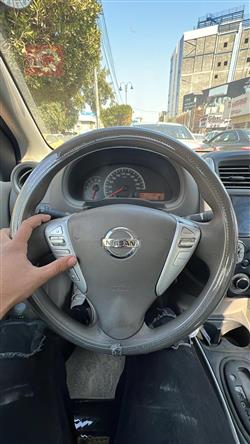 نيسان صني